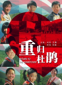 一区二区三区在线观看免费