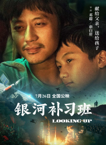 一区二区三区在线观看免费